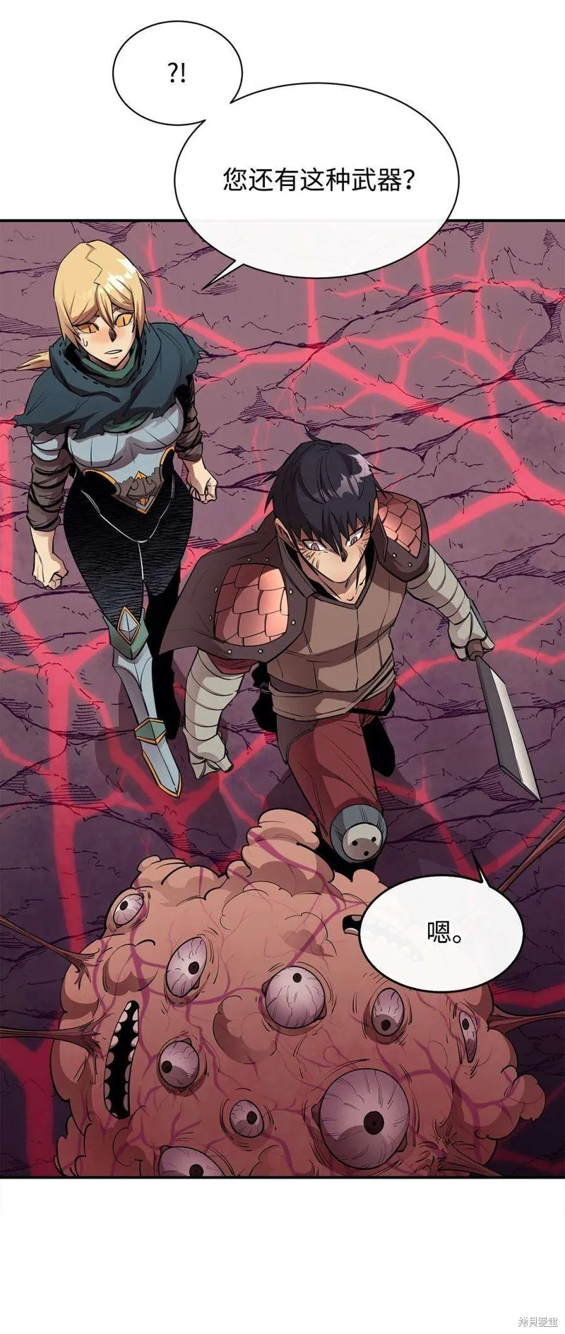 第48话 第60页