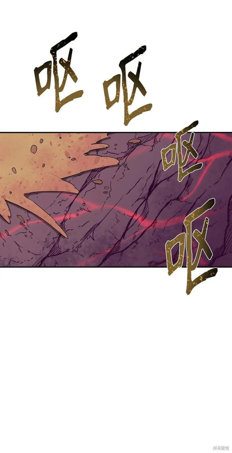 第48话 第68页