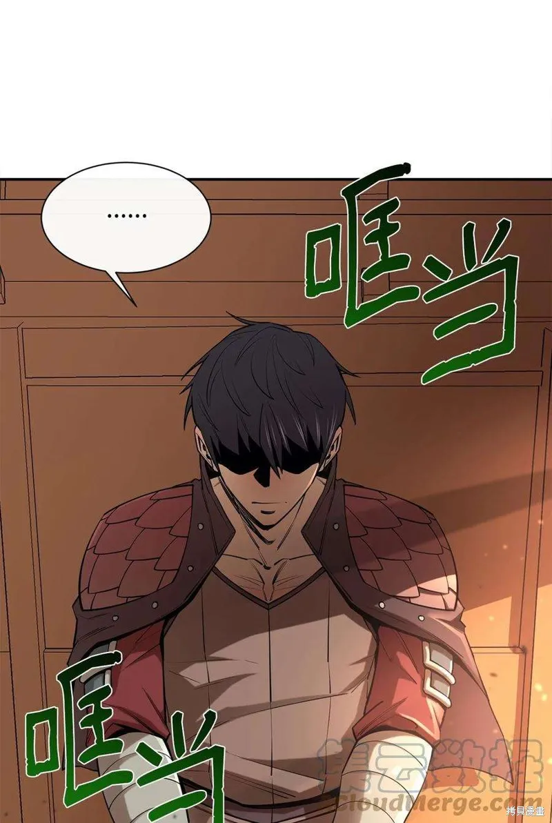 第48话 第85页