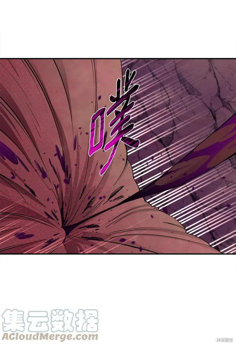 第46话 第31页