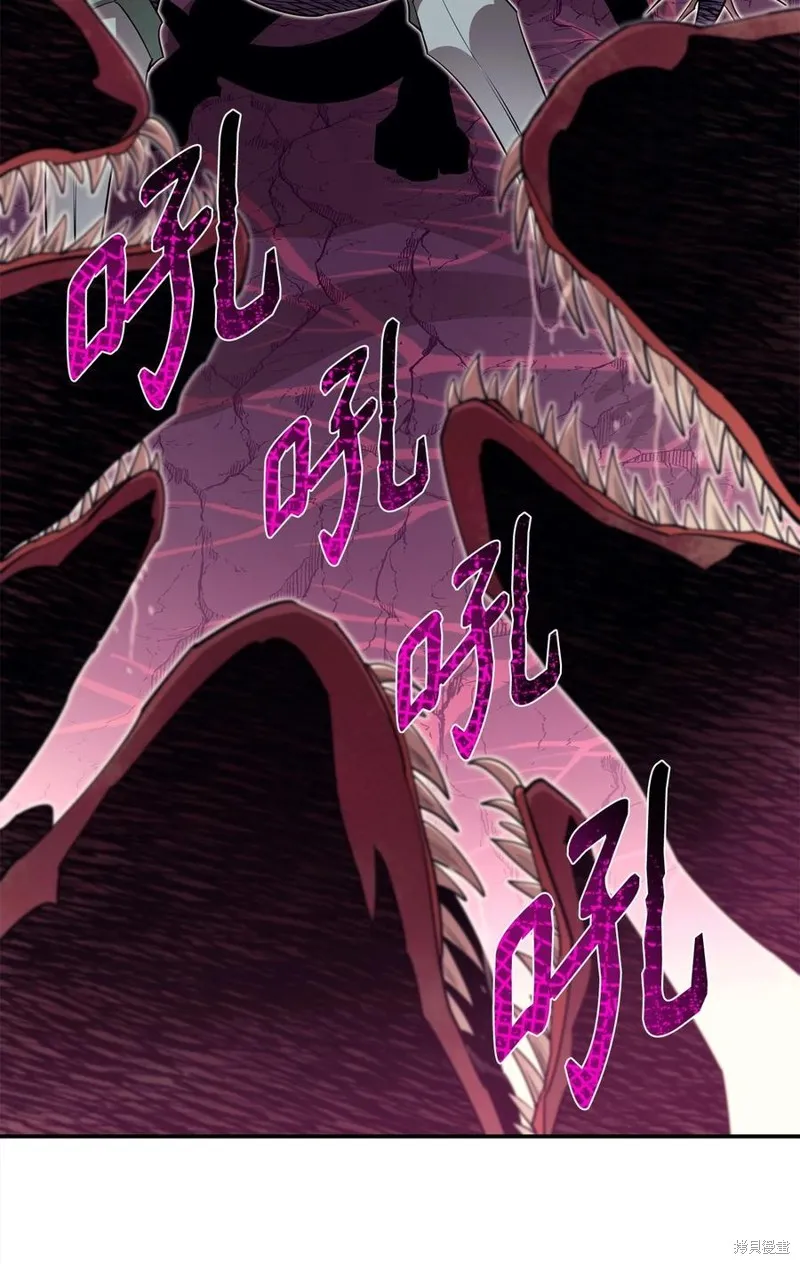 第46话 第33页