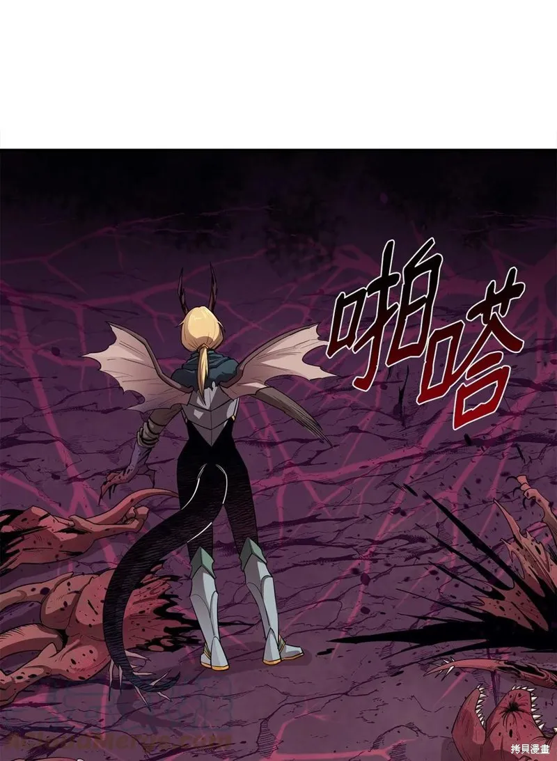 第46话 第43页