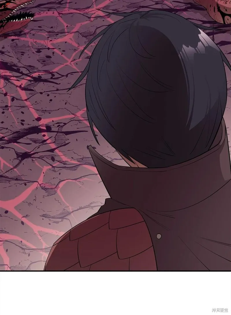 第46话 第44页