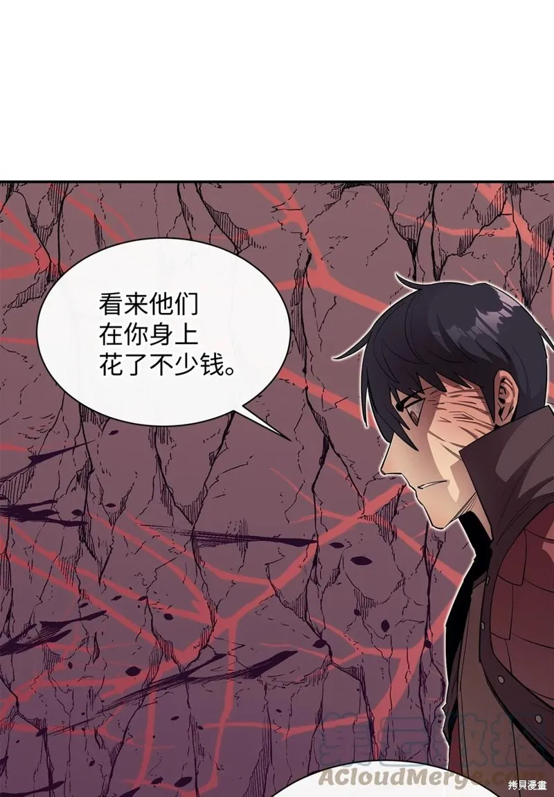 第46话 第49页