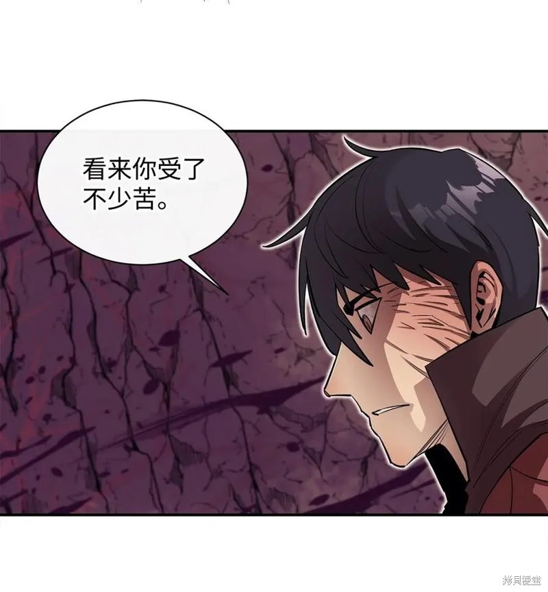 第46话 第53页