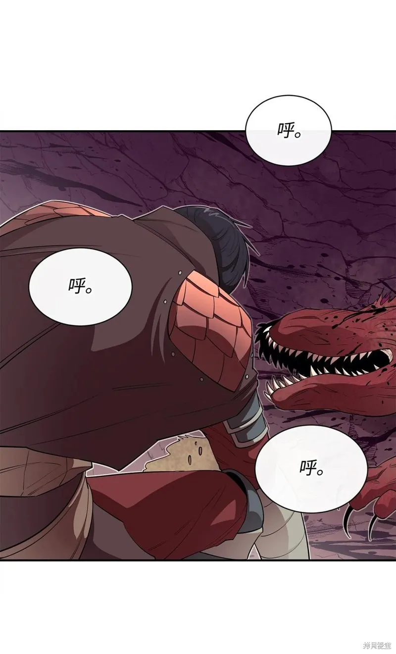 第46话 第63页