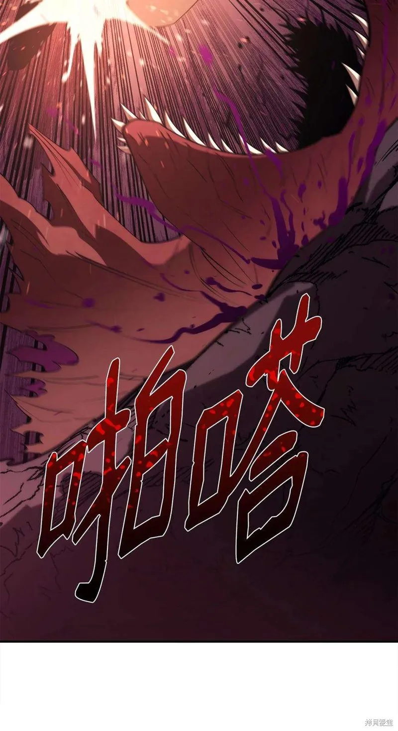 第46话 第80页