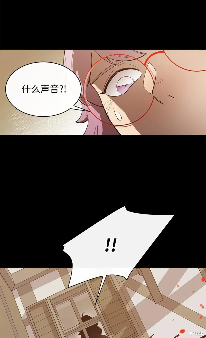 第45话 第14页