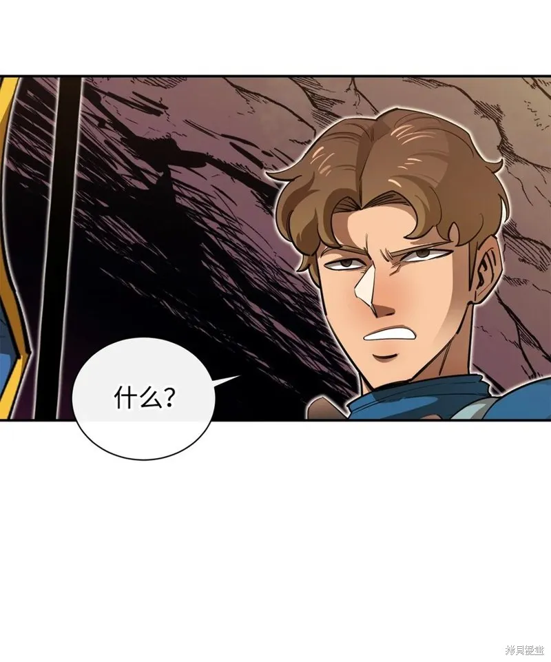 第45话 第66页