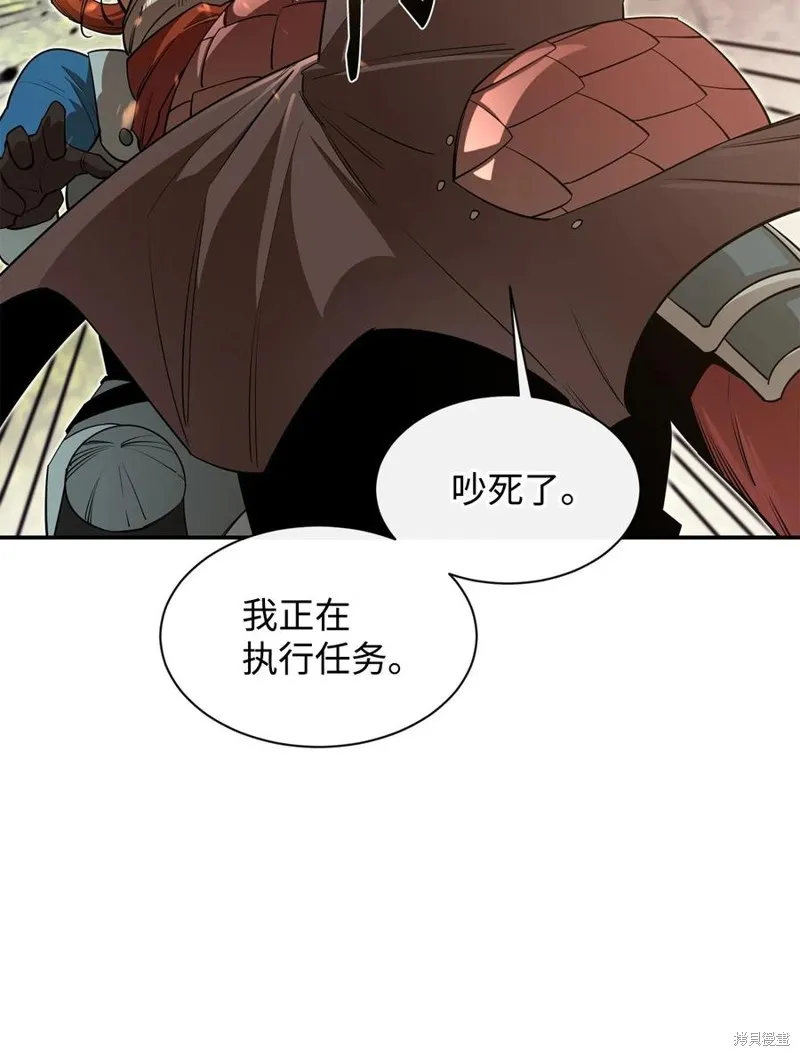 第45话 第72页