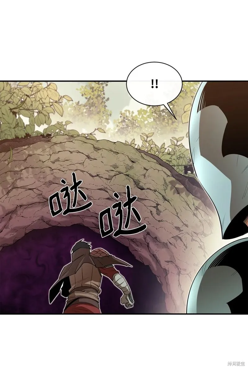 第45话 第76页