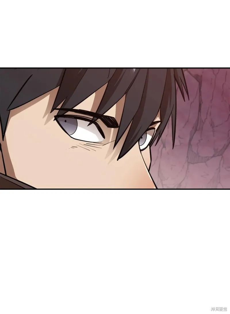 第45话 第82页