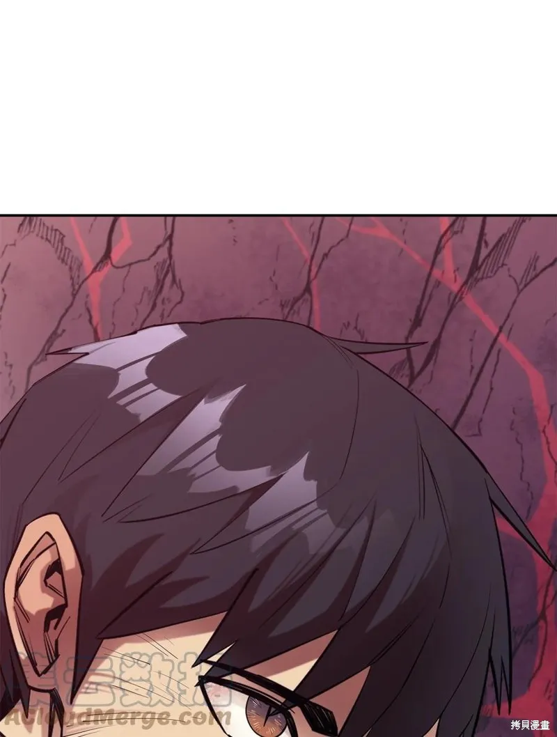 第45话 第97页