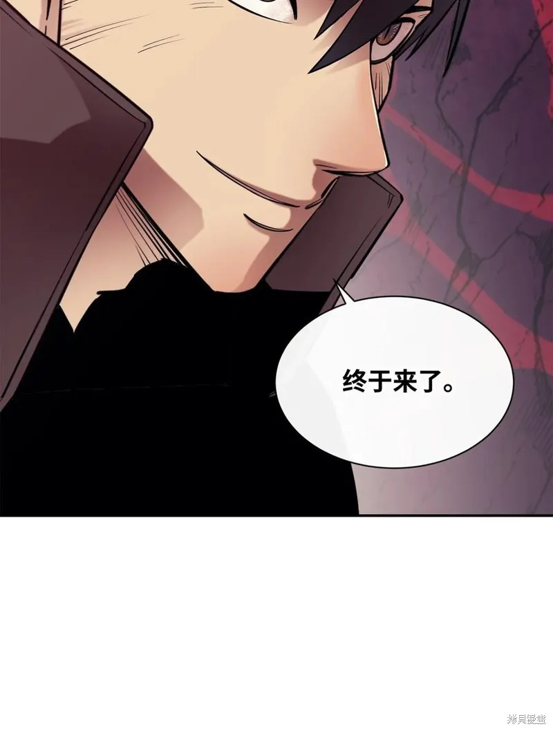第45话 第98页