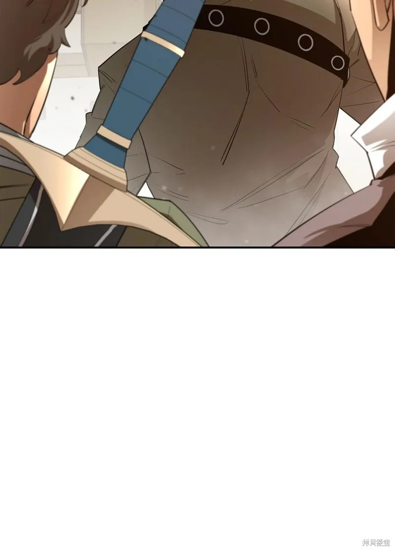 第44话 第8页