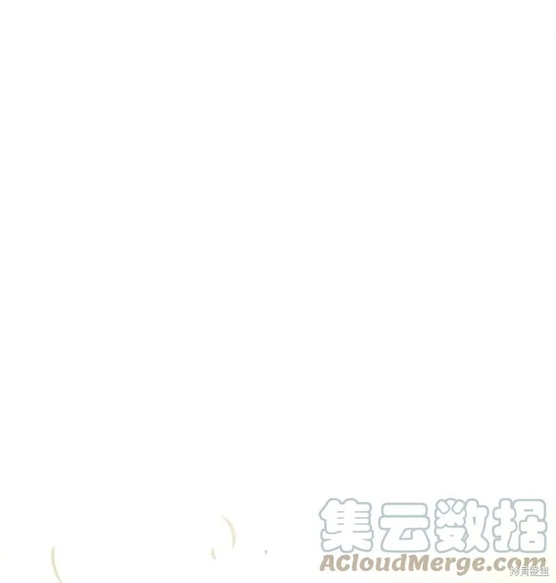 第44话 第10页