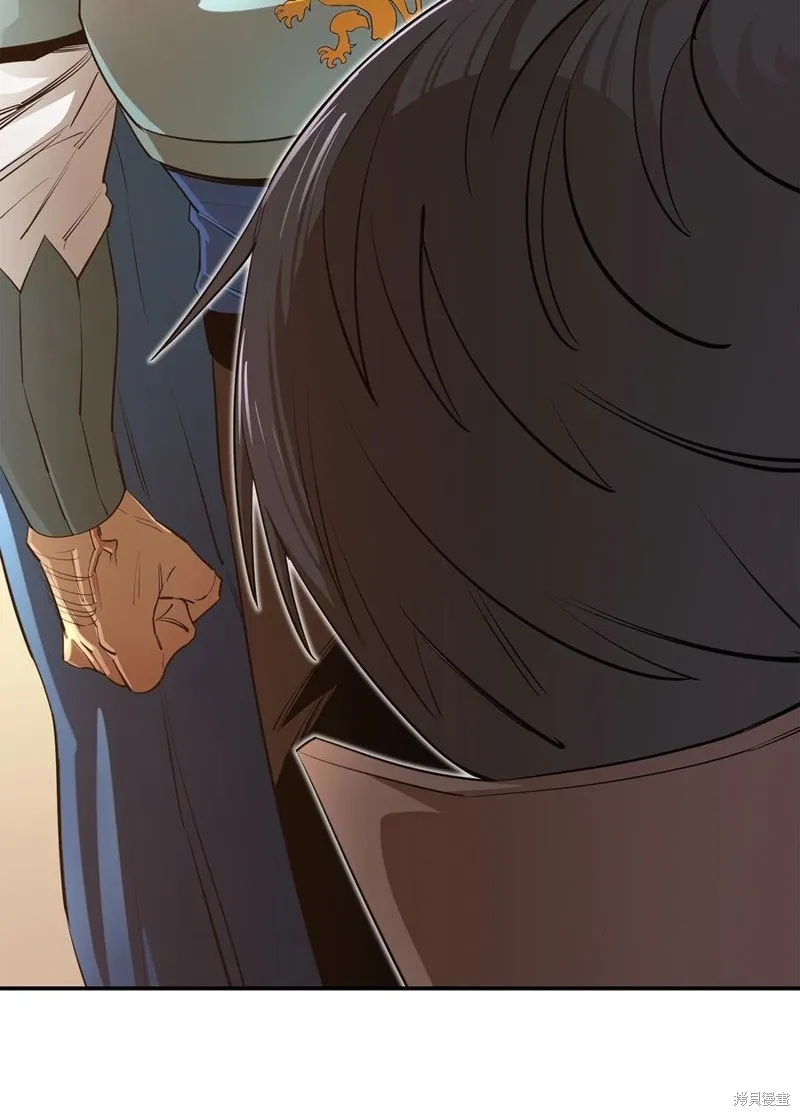 第44话 第14页
