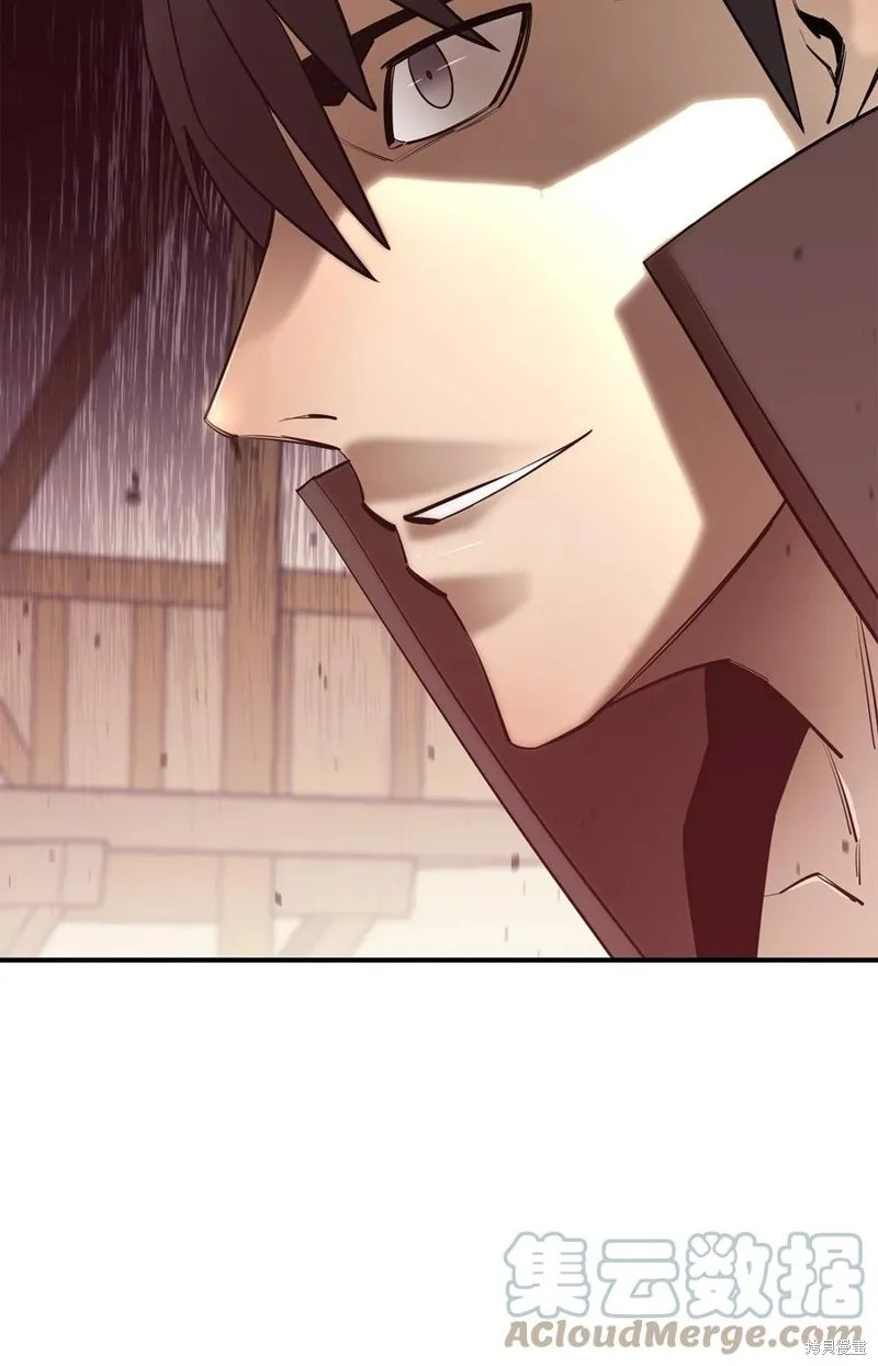 第44话 第22页