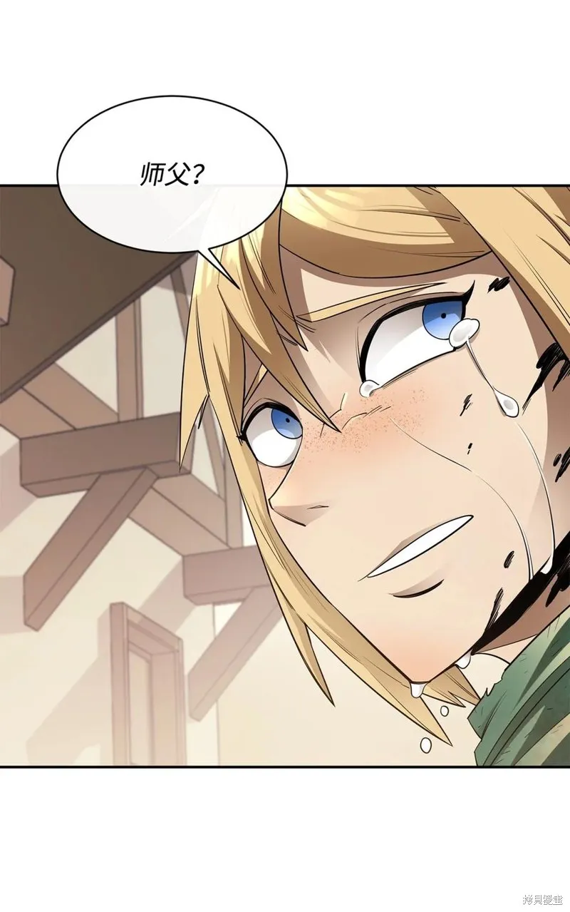 第44话 第48页