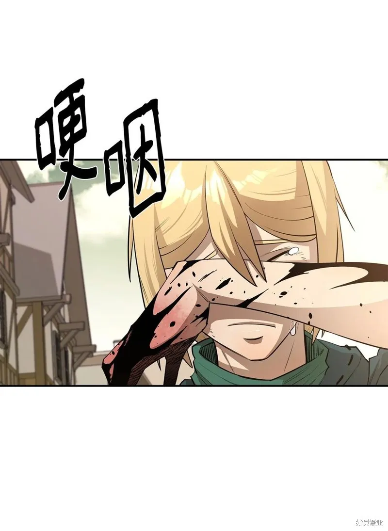 第44话 第53页