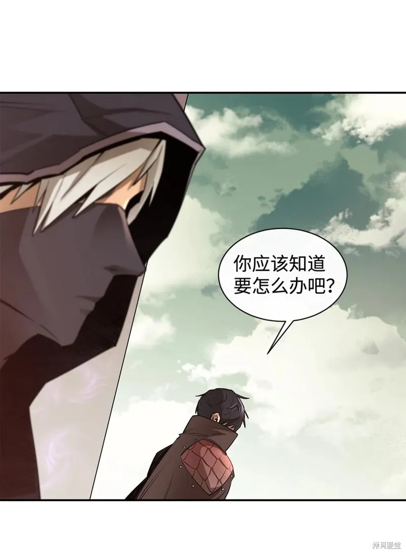 第44话 第81页