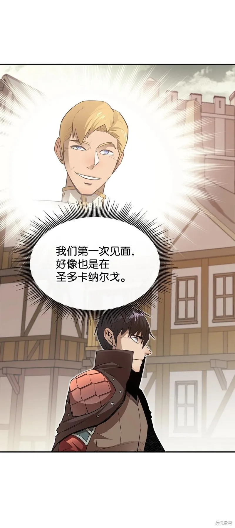 第44话 第89页