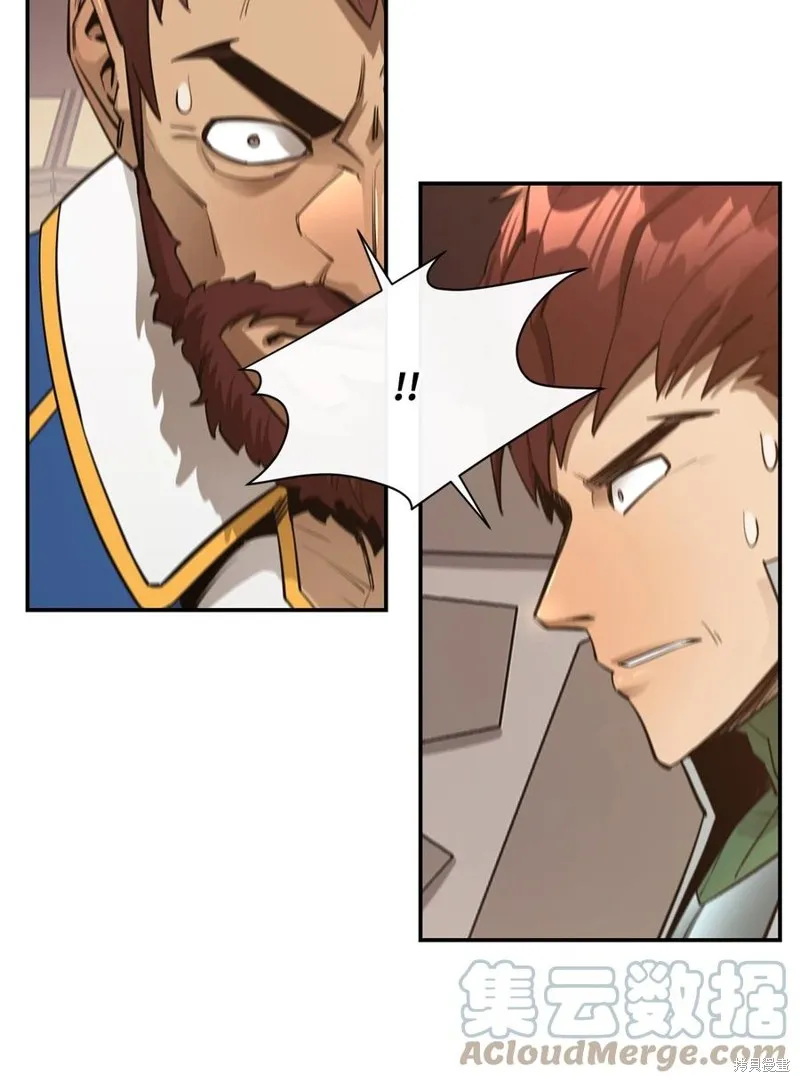 第43话 第43页