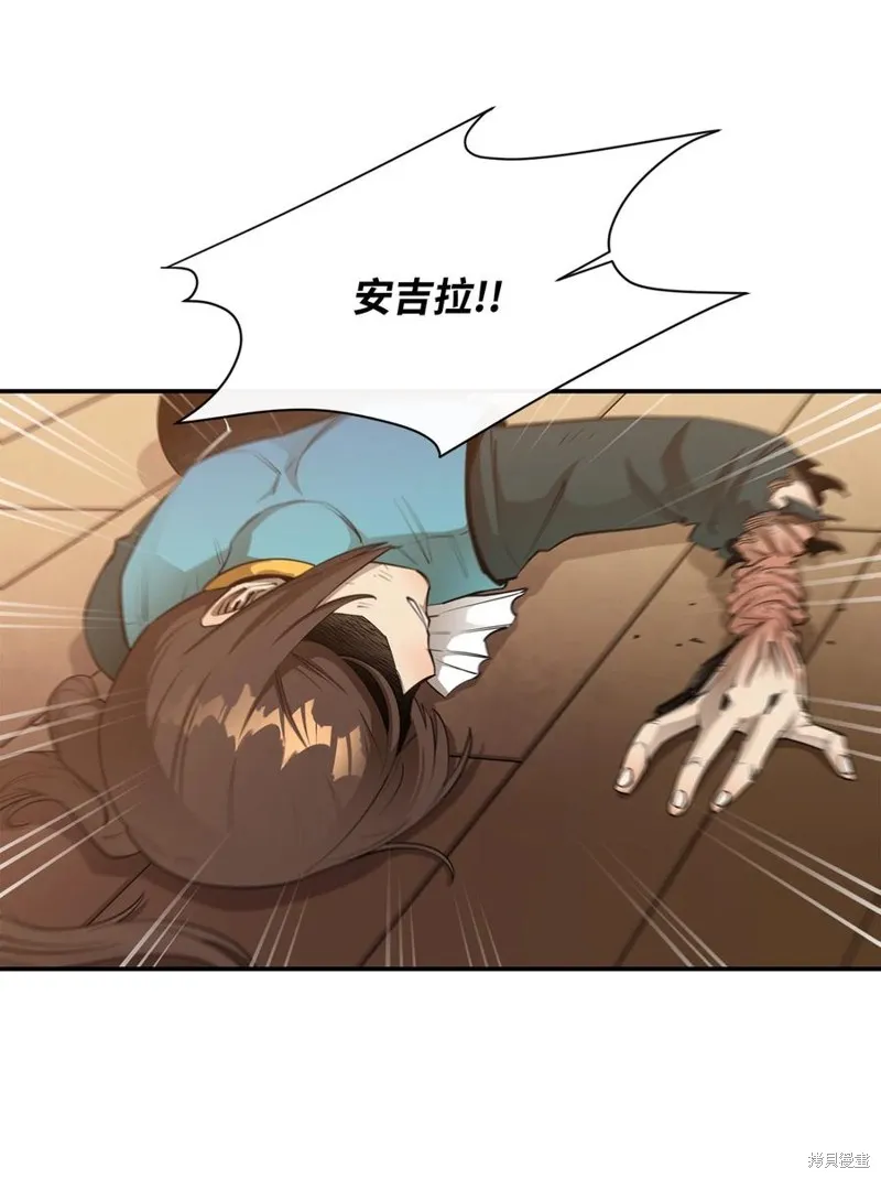 第43话 第48页