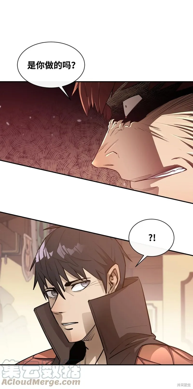第43话 第49页