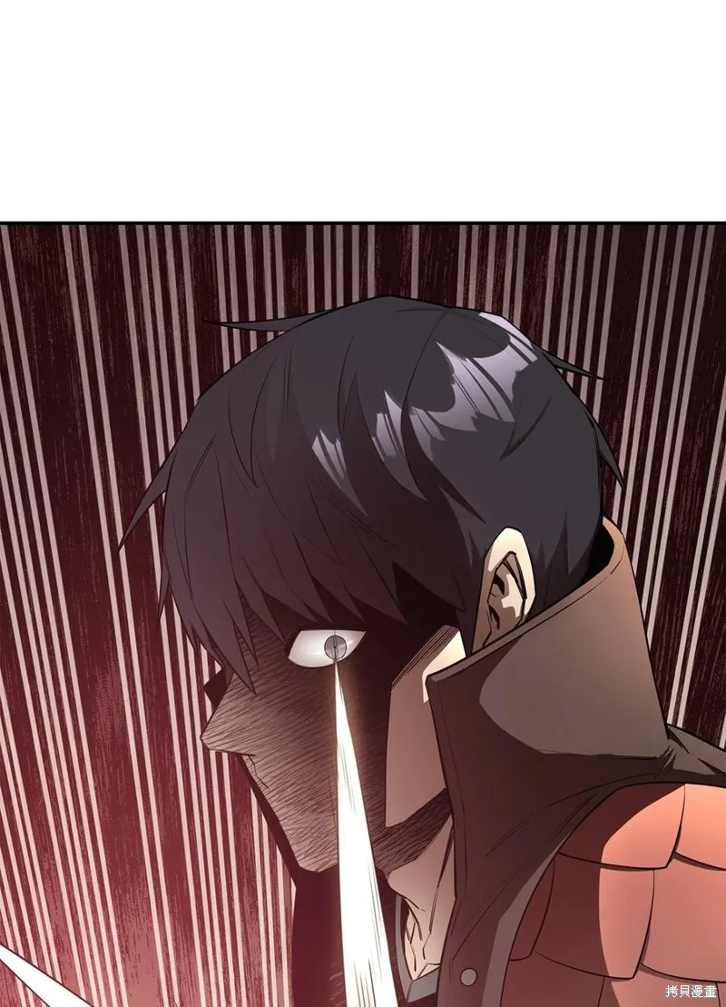 第43话 第53页