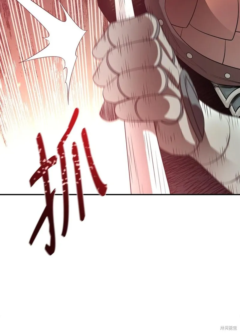 第43话 第54页