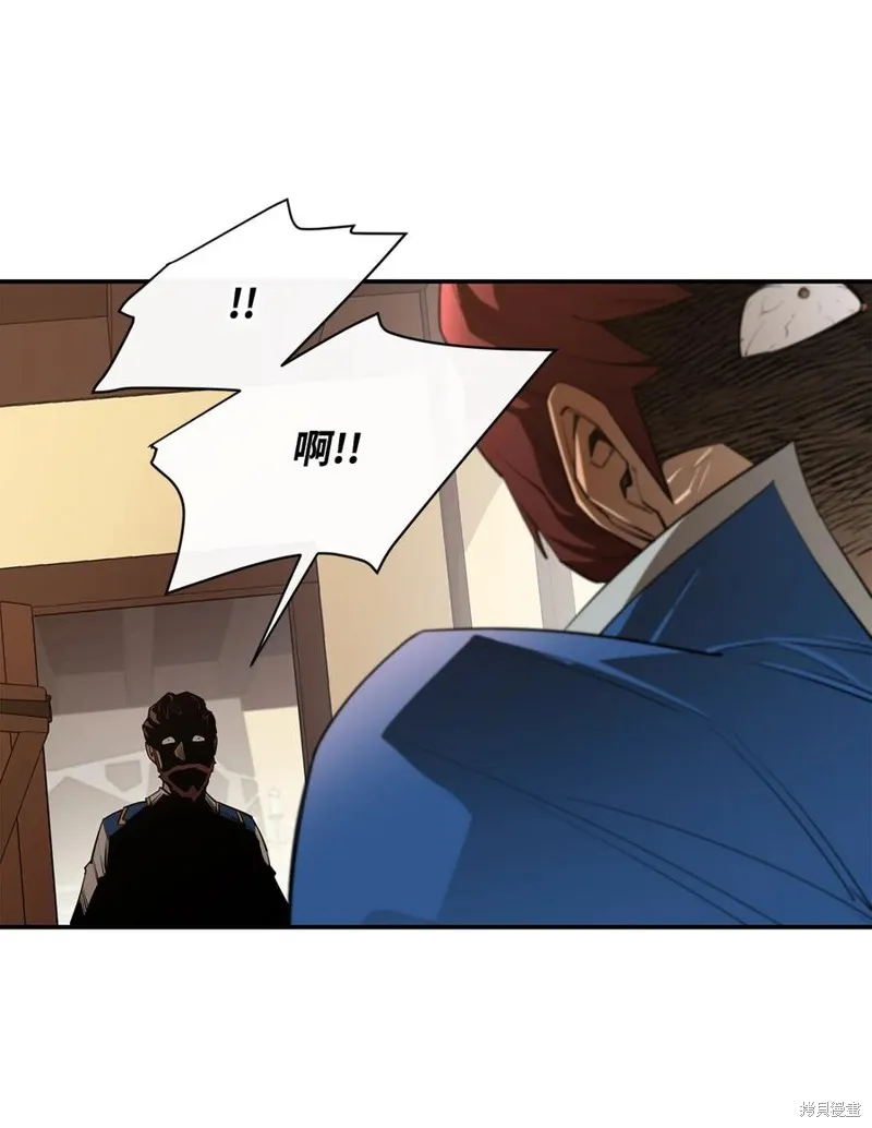 第43话 第62页