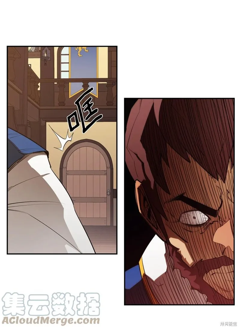 第43话 第85页