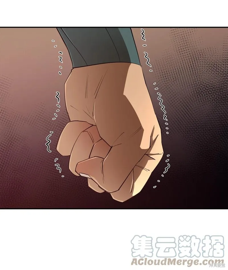 第43话 第88页