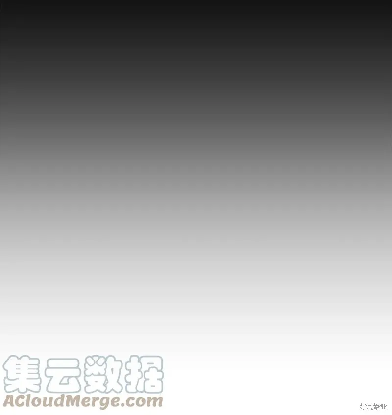 第42话 第10页