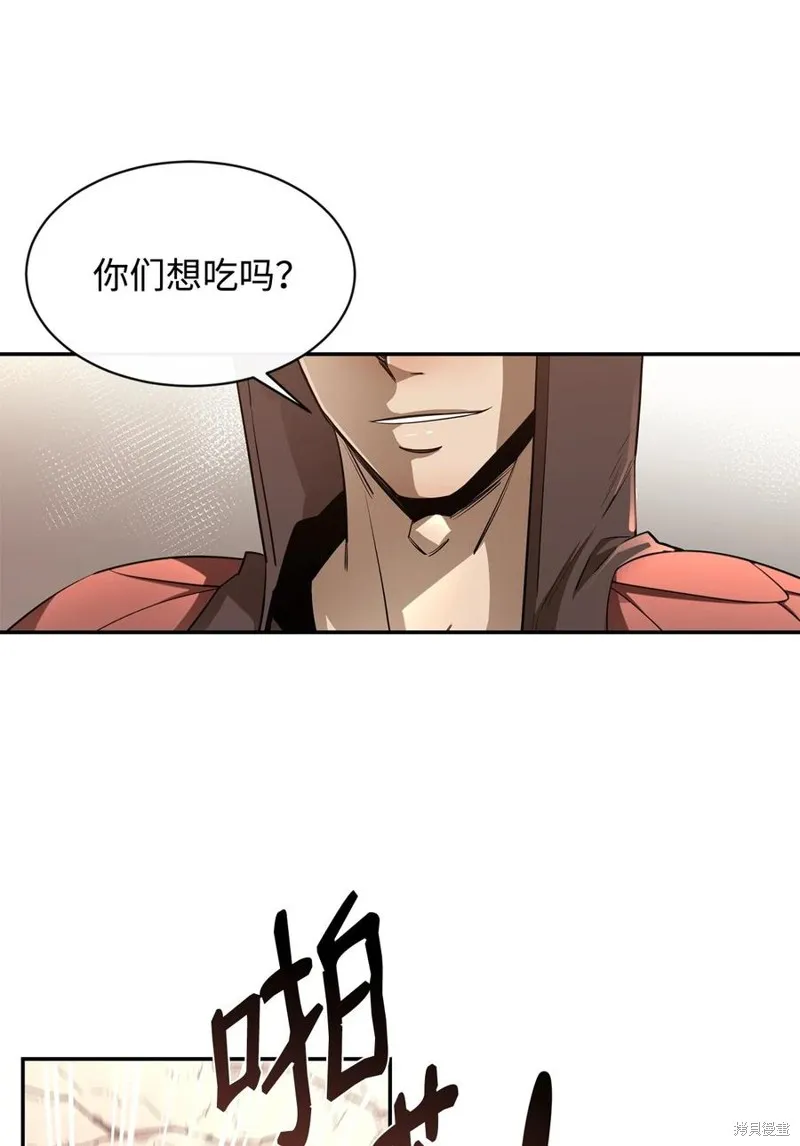 第42话 第29页