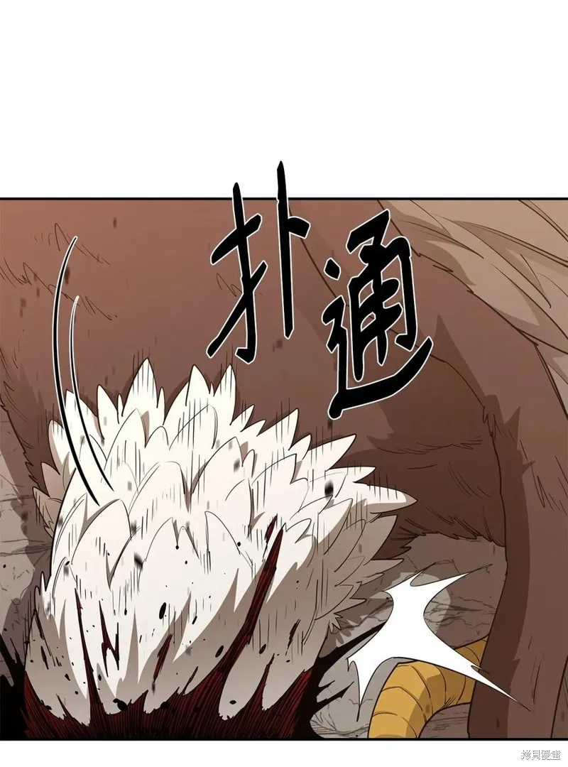 第42话 第48页