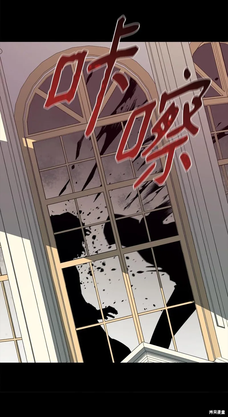 第41话 第18页