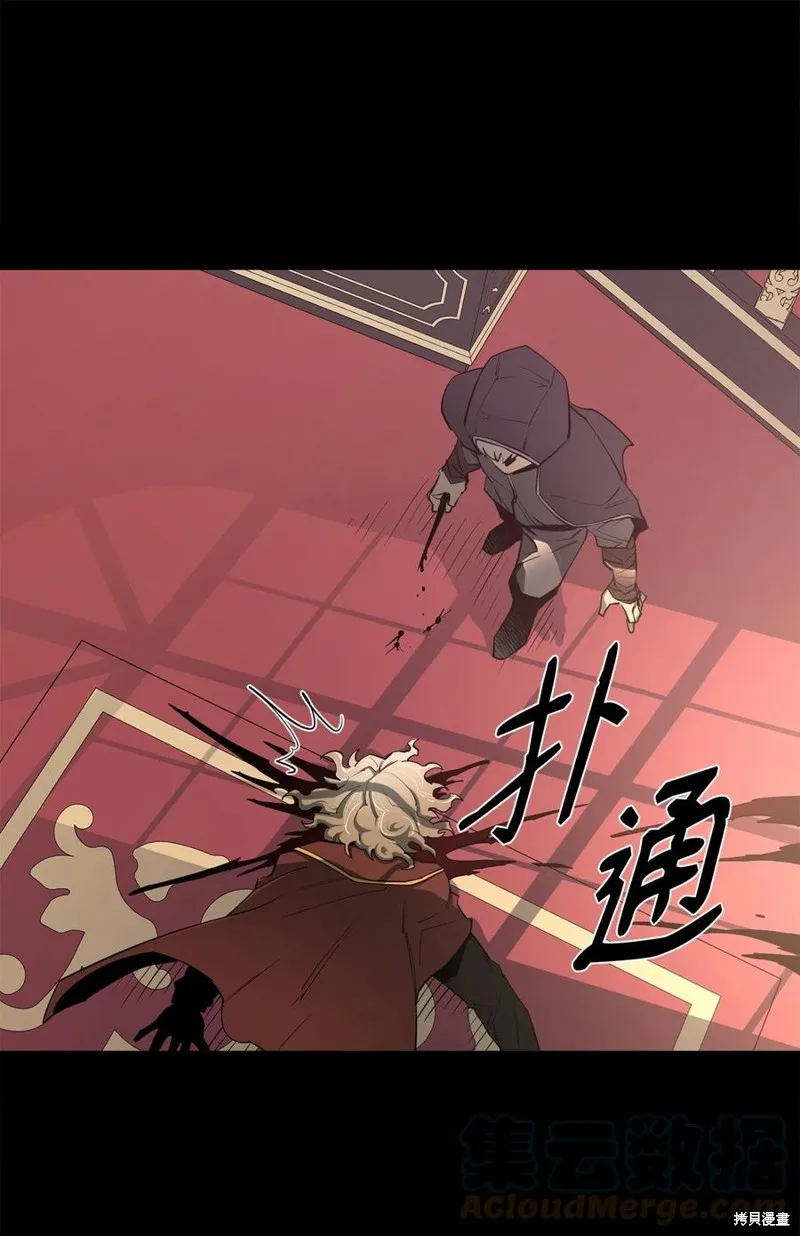 第41话 第19页