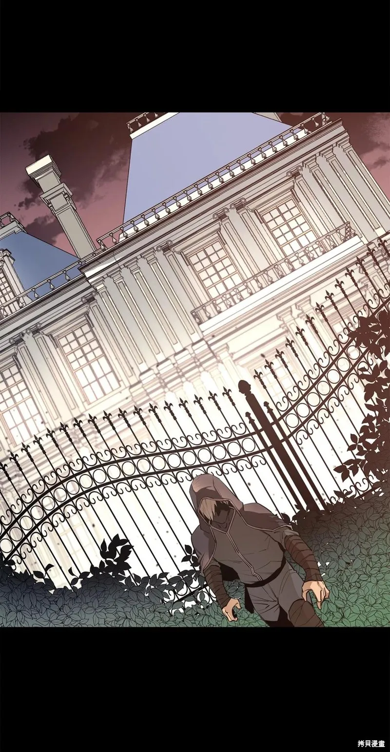 第41话 第21页