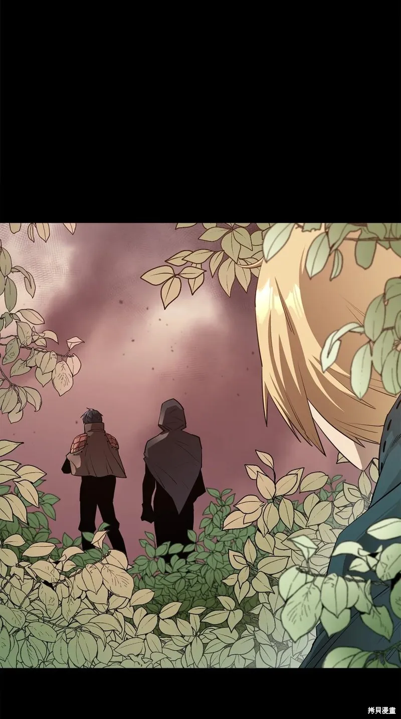 第41话 第26页