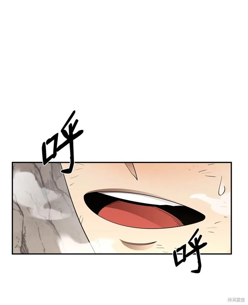 第41话 第62页