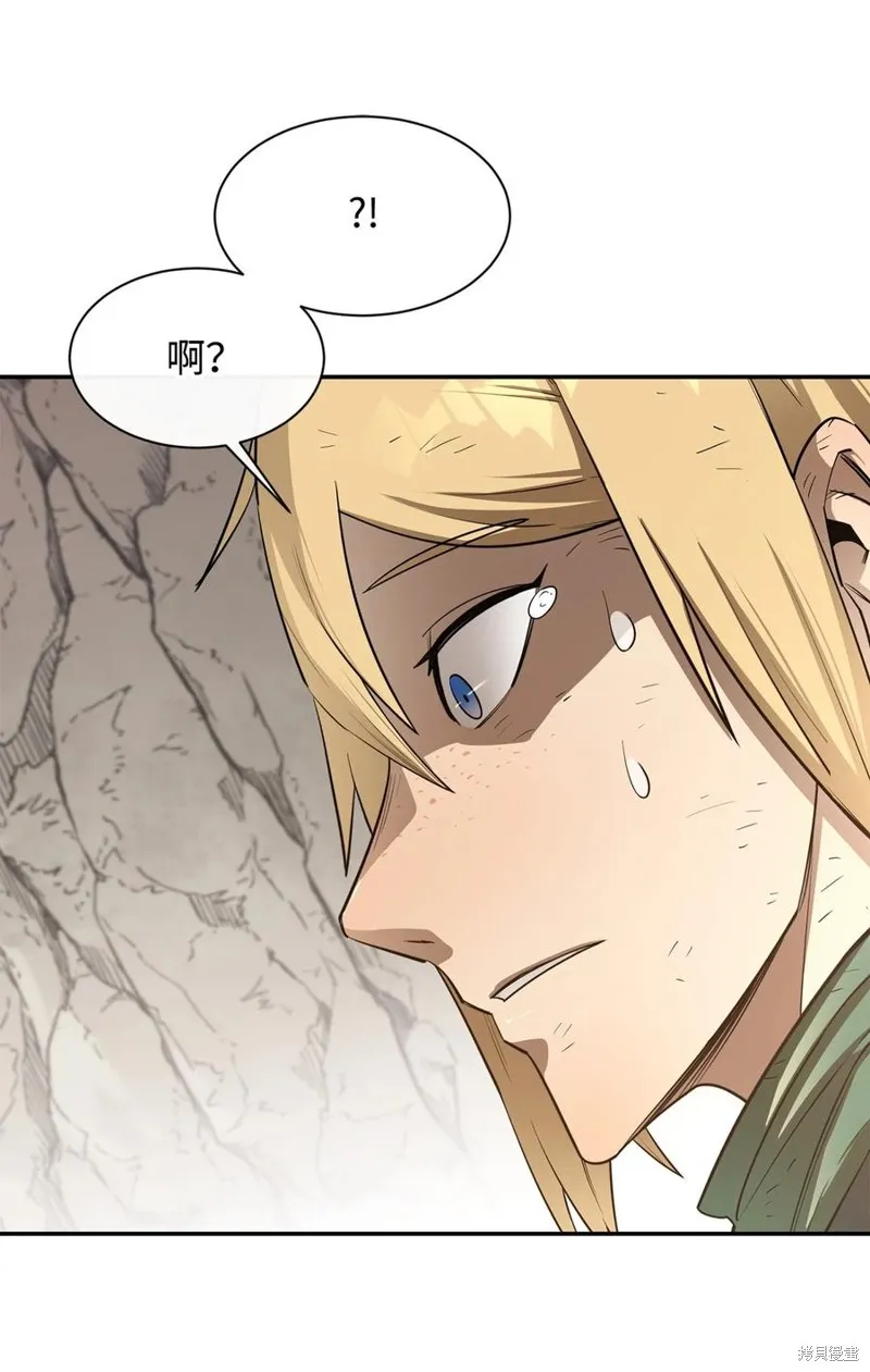 第41话 第74页