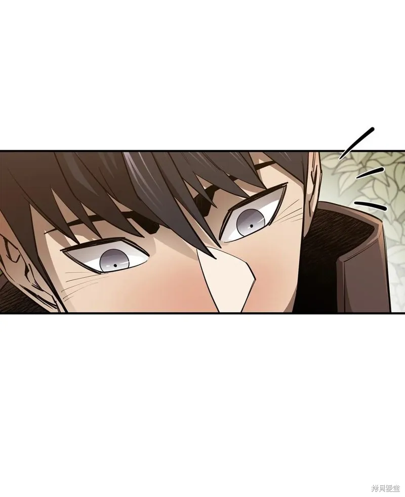 第40话 第11页