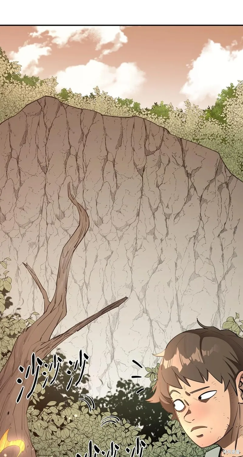 第40话 第14页