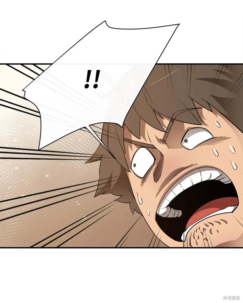 第40话 第17页