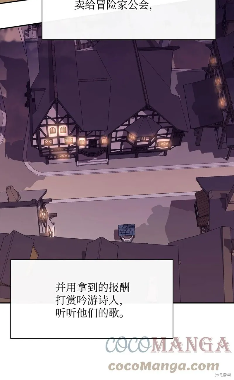 第40话 第22页