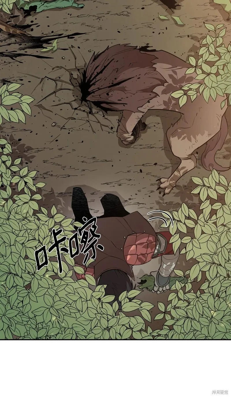 第40话 第24页