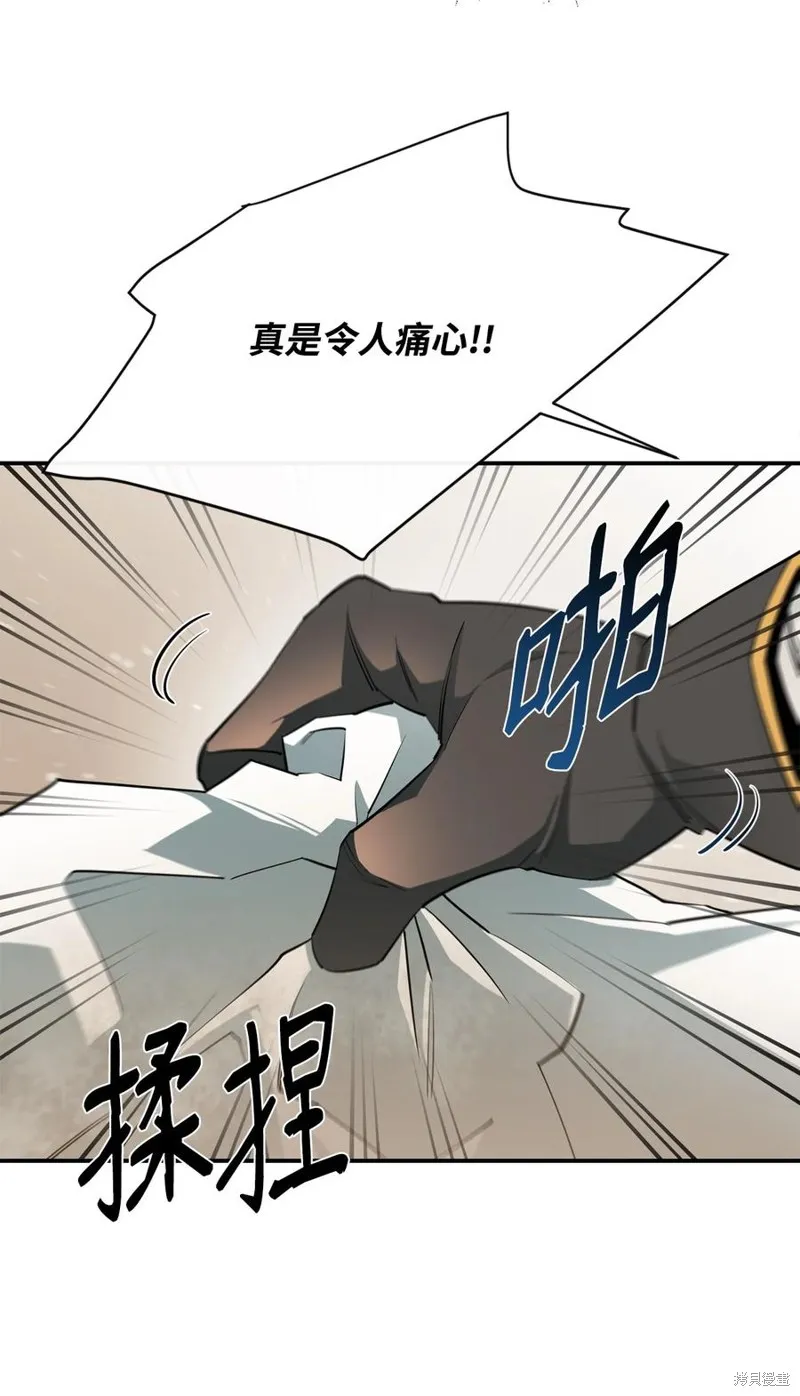 第40话 第69页