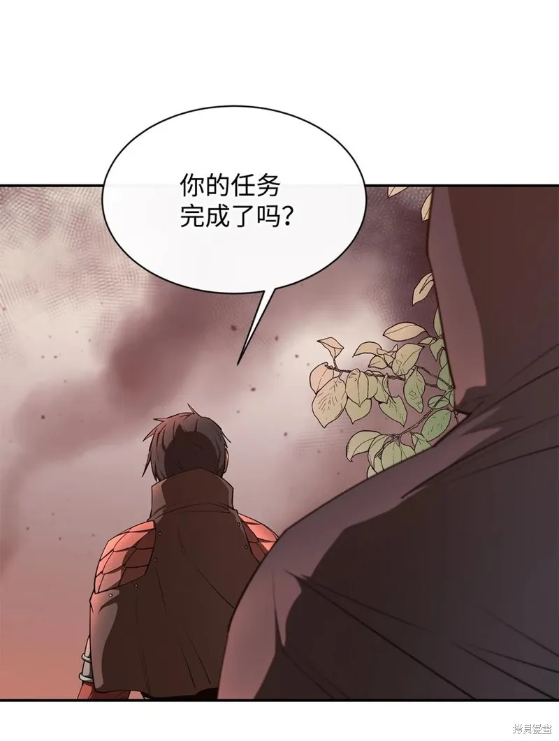 第40话 第78页